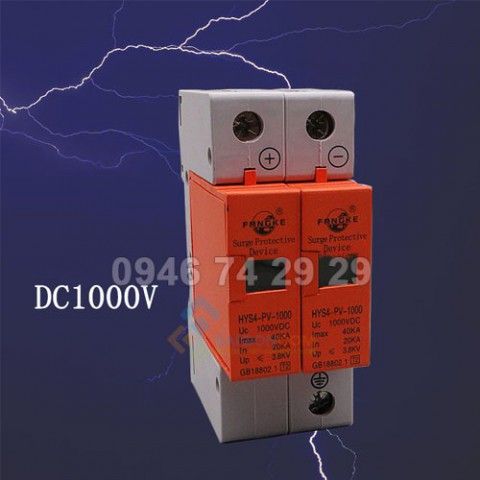 Thiết bị chống sét dòng DC 2P FRANGKE HYS4-PV-1000VDC Imax 40KA